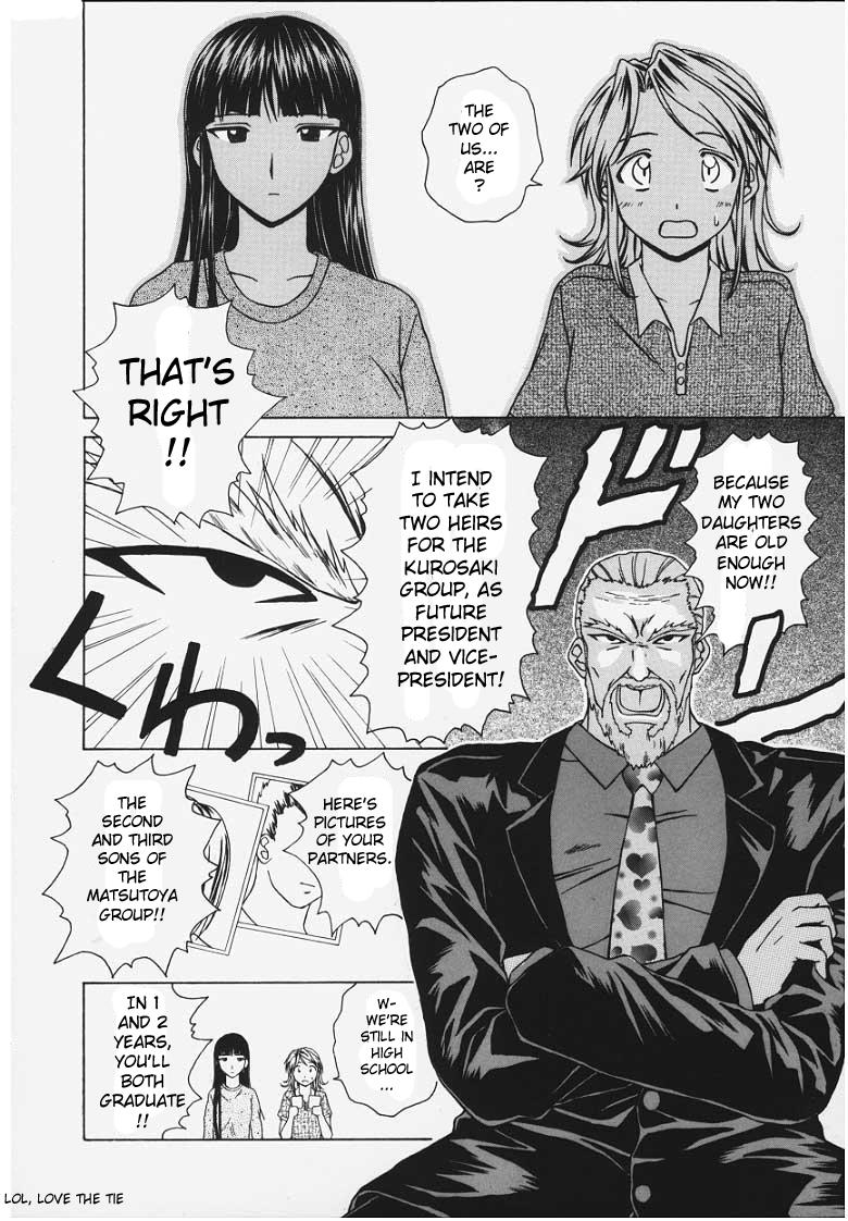 Yuuwaku No Tobira Chapter 1000 Page 102